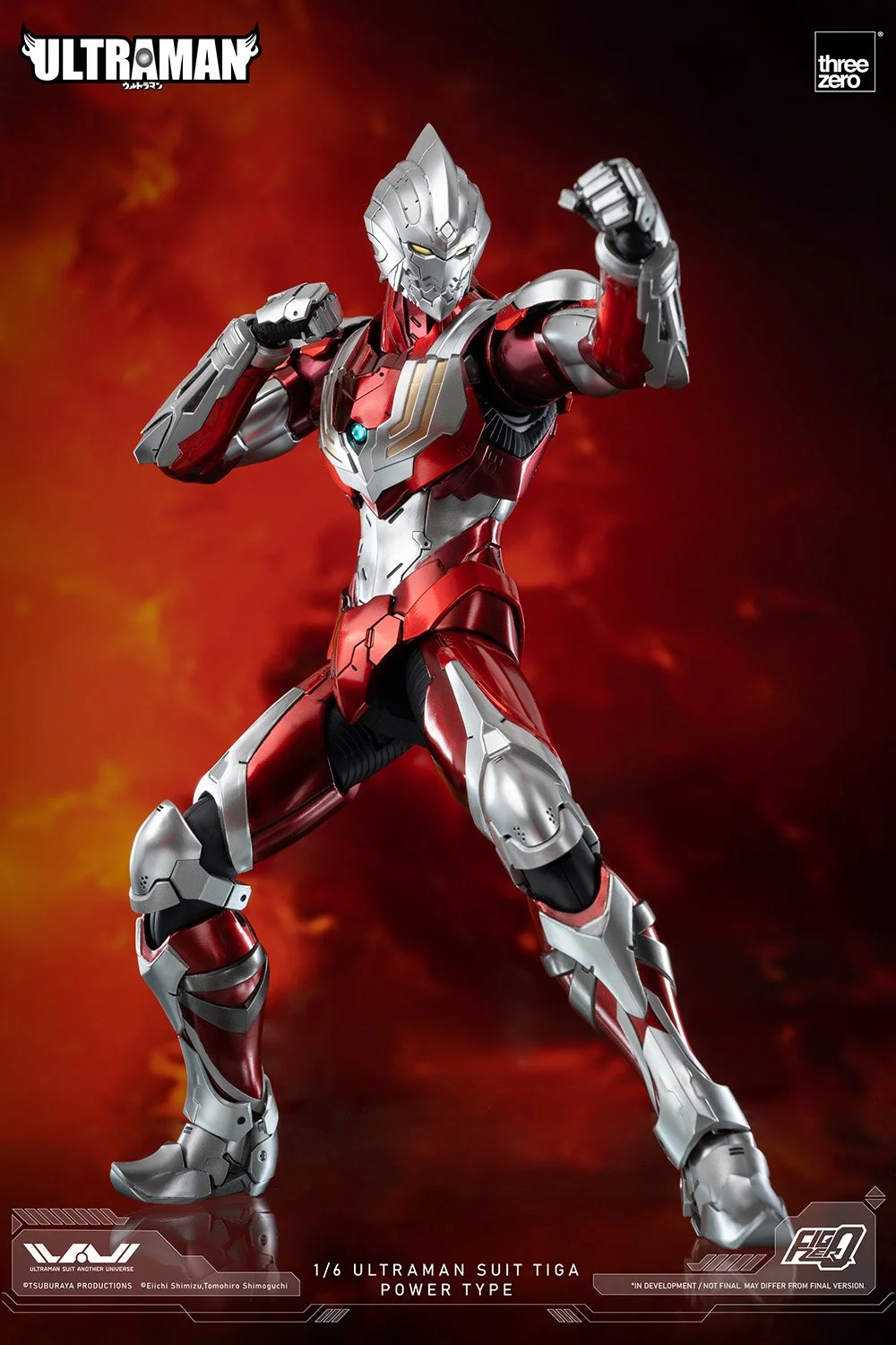 フィグゼロ 1/6 ULTRAMAN SUIT TIGA POWER TYPE」が1/31予約販売開始